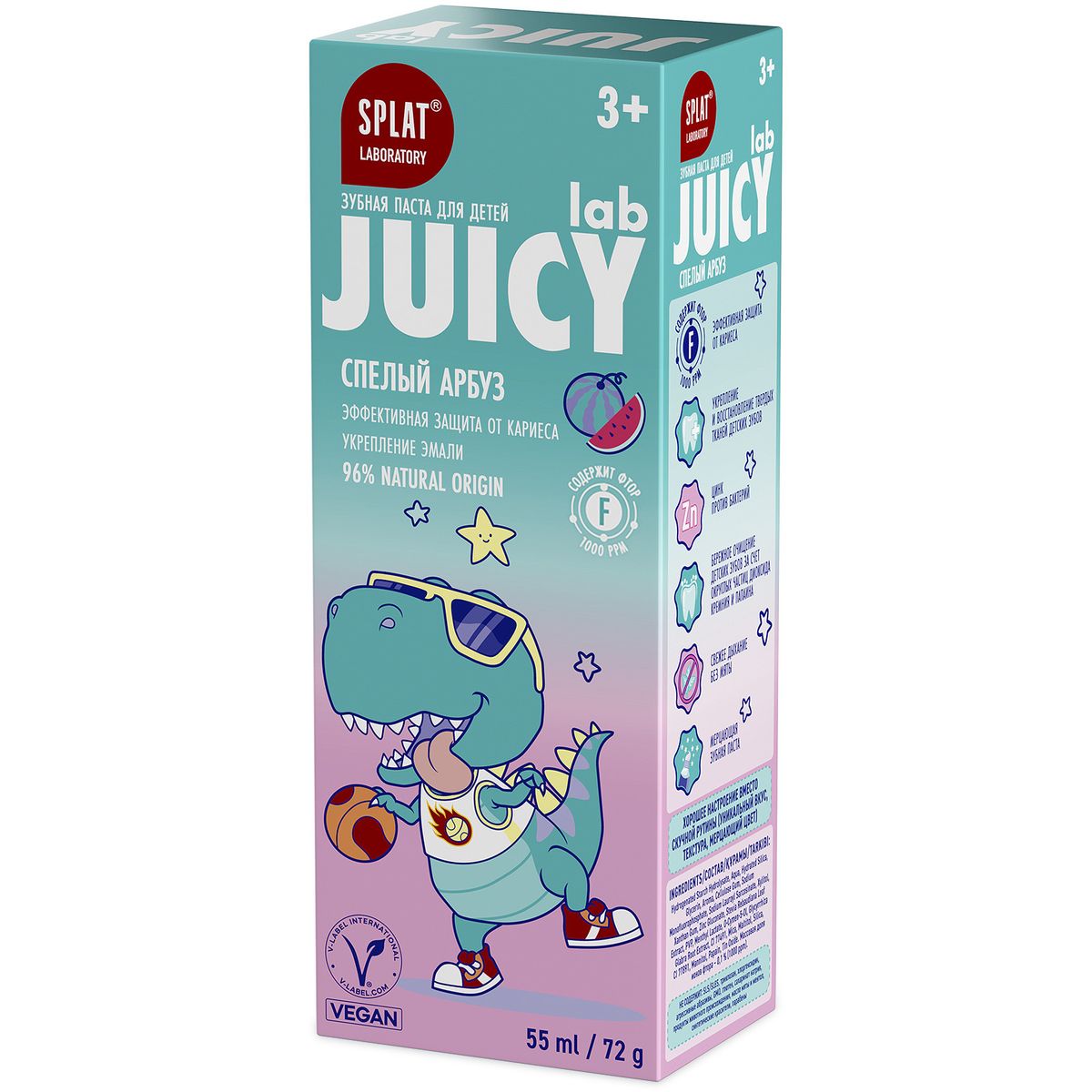 Детская зубная паста с фтором SPLAT® JUICY® LAB, спелый арбуз, 55 мл — изображение 2