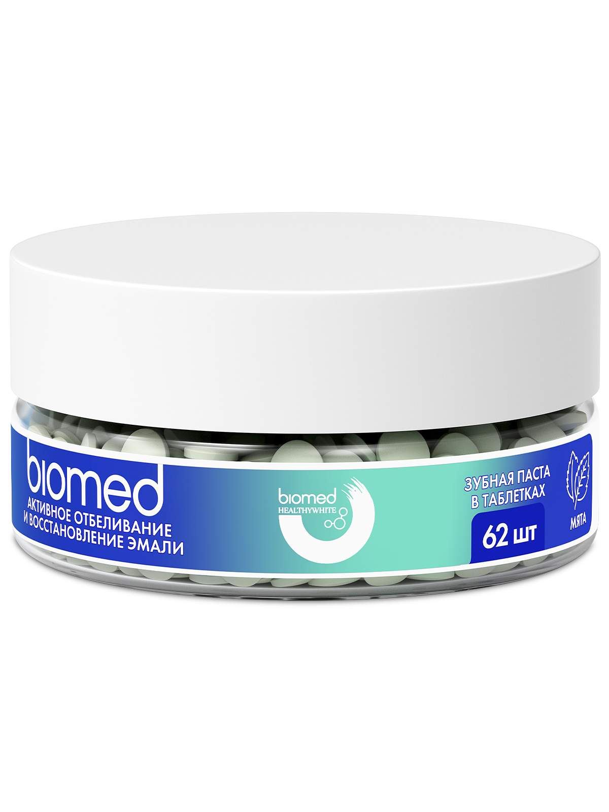 Инновационная зубная паста в таблетках «BIOMED HEALTHYWHITE Активное отбеливание и восстановление эмали». Мята. 62 шт. — изображение 2