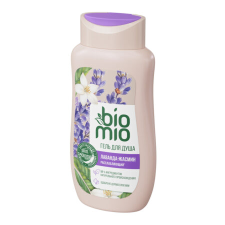 Гель для душа BioMio® BIO SHOWER GEL увлажняющий с эфирным маслом лаванды, 250 мл