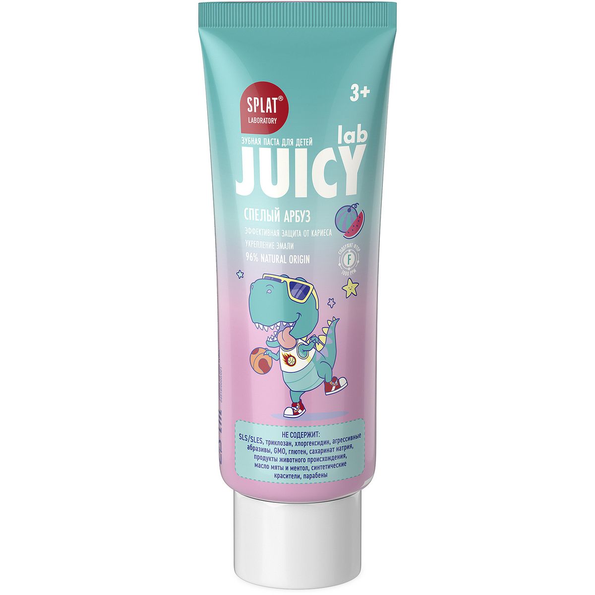 Детская зубная паста с фтором SPLAT® JUICY® LAB, спелый арбуз, 55 мл — изображение 3