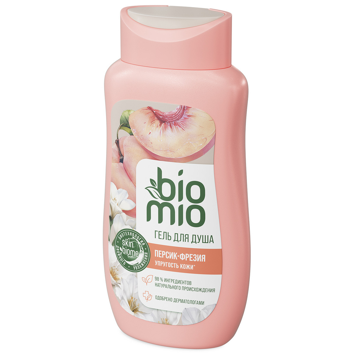 Натуральный гель для душа BioMio® BIO SHOWER GEL с маслом персика, 250 мл — изображение 4