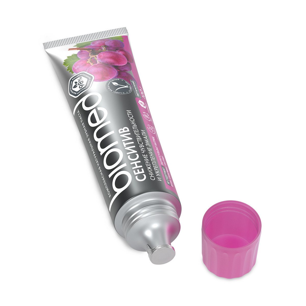 Зубная паста Biomed® SENSITIVE с экстрактом косточек винограда, 100 г — изображение 6