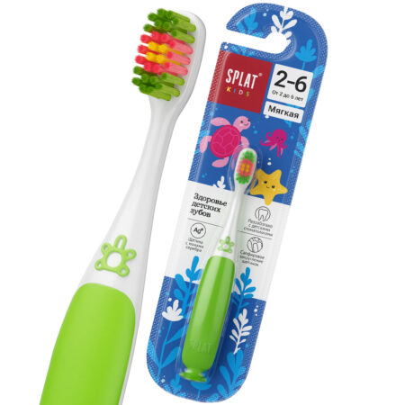 Детская зубная щетка «SPLAT Kids» от 2 до 6 лет с ионами серебра, мягкая, зеленая