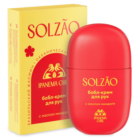 Крем для рук SOLZAO IPANEMA GIRL с маслом миндаля. 30 мл