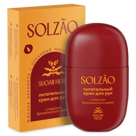 Крем для рук SOLZAO SUGAR HEAD с маслом бразильского ореха. 30 мл
