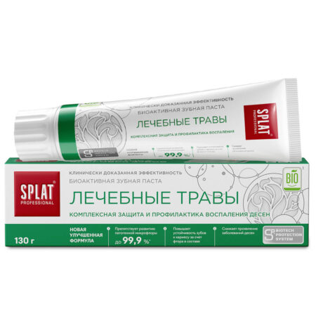 Зубная паста серии  Professional «SPLAT (СПЛАТ) MEDICAL HERBS / ЛЕЧЕБНЫЕ ТРАВЫ». 130 г.