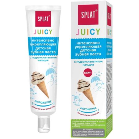 Детская зубная паста SPLAT® JUICY® с гидроксиапатитом, без фтора, мороженое, 35 мл