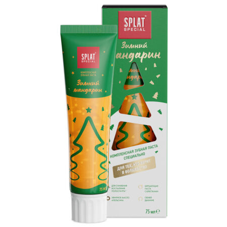 Зубная паста SPLAT (СПЛАТ) Special «Зимний мандарин». 75мл